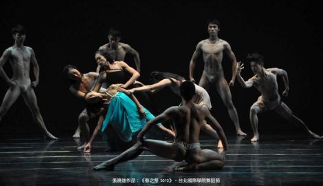 Rite of Spring Part 1 - The Adoration Of Earth